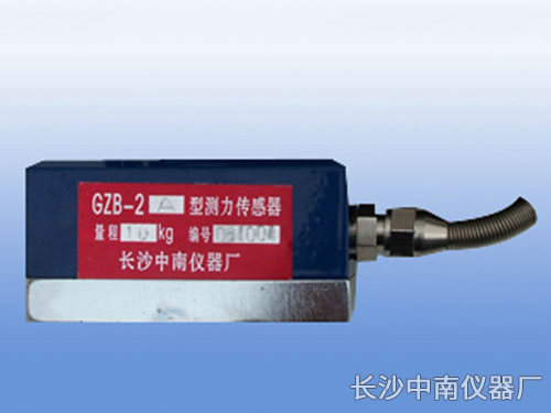 GZB-2型電阻應變式拉壓力傳感器、變送器